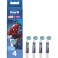 ΒΟΥΡΤΣΑΚΙΑ ΟΔΟΝΤΟΒΟΥΡΤΣΑΣ BRAUN ORAL-B (80826597) SPIDERMAN KIDS 4τμχ